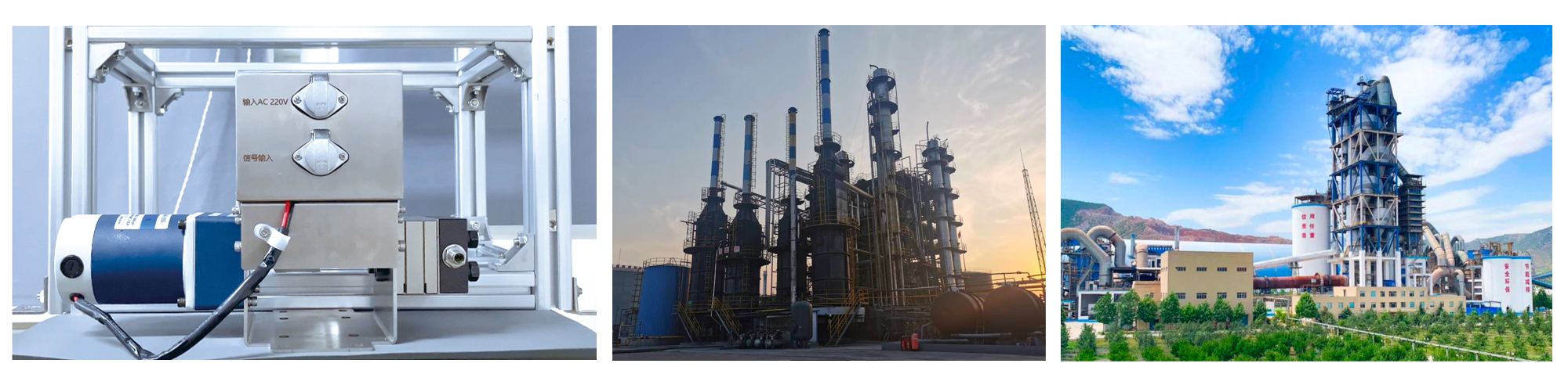 分布式在線油液監(jiān)測(cè)系統(tǒng)解決方案