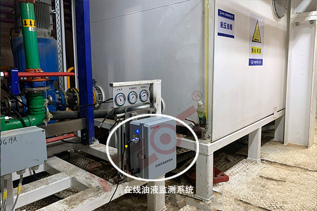 1685674599185870.jpg 盾構(gòu)機(jī)水分在線監(jiān)測(cè)