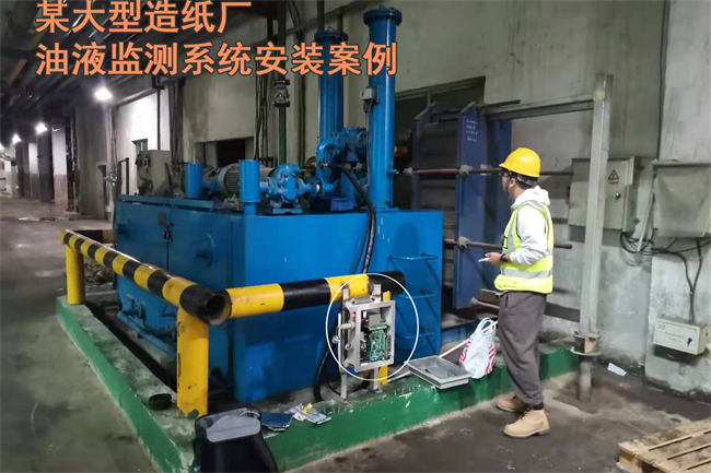 潤滑油元素分析檢測方法(潤滑油的常規(guī)分析及檢測)