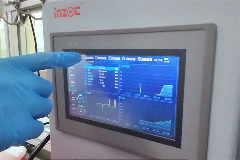 油液質(zhì)量檢測(cè)儀