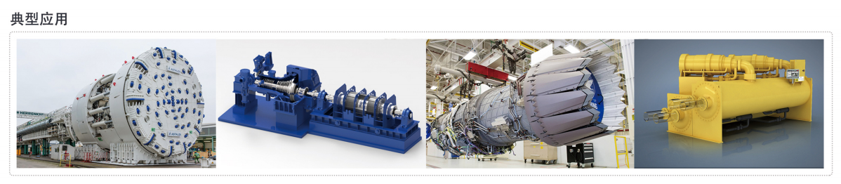 小型油品污染度傳感器解決方案：精準監測油液清潔度 提升設備可靠性