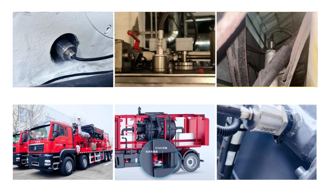 阻抗譜傳感器廠家-油液品質(zhì)綜合狀態(tài)監(jiān)測技術圖4