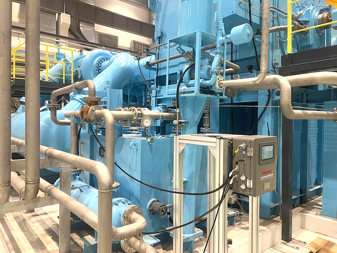 電廠 案例:低壓汽輪機油質在線監測系統部署與應用成效,賦能電力智慧化運維圖2