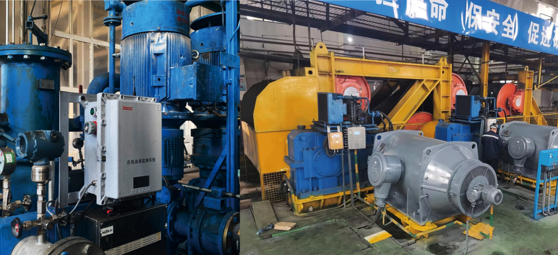 礦用本安型油液介電常數(shù)傳感器:守護煤礦設備穩(wěn)定運行的智能利器圖3