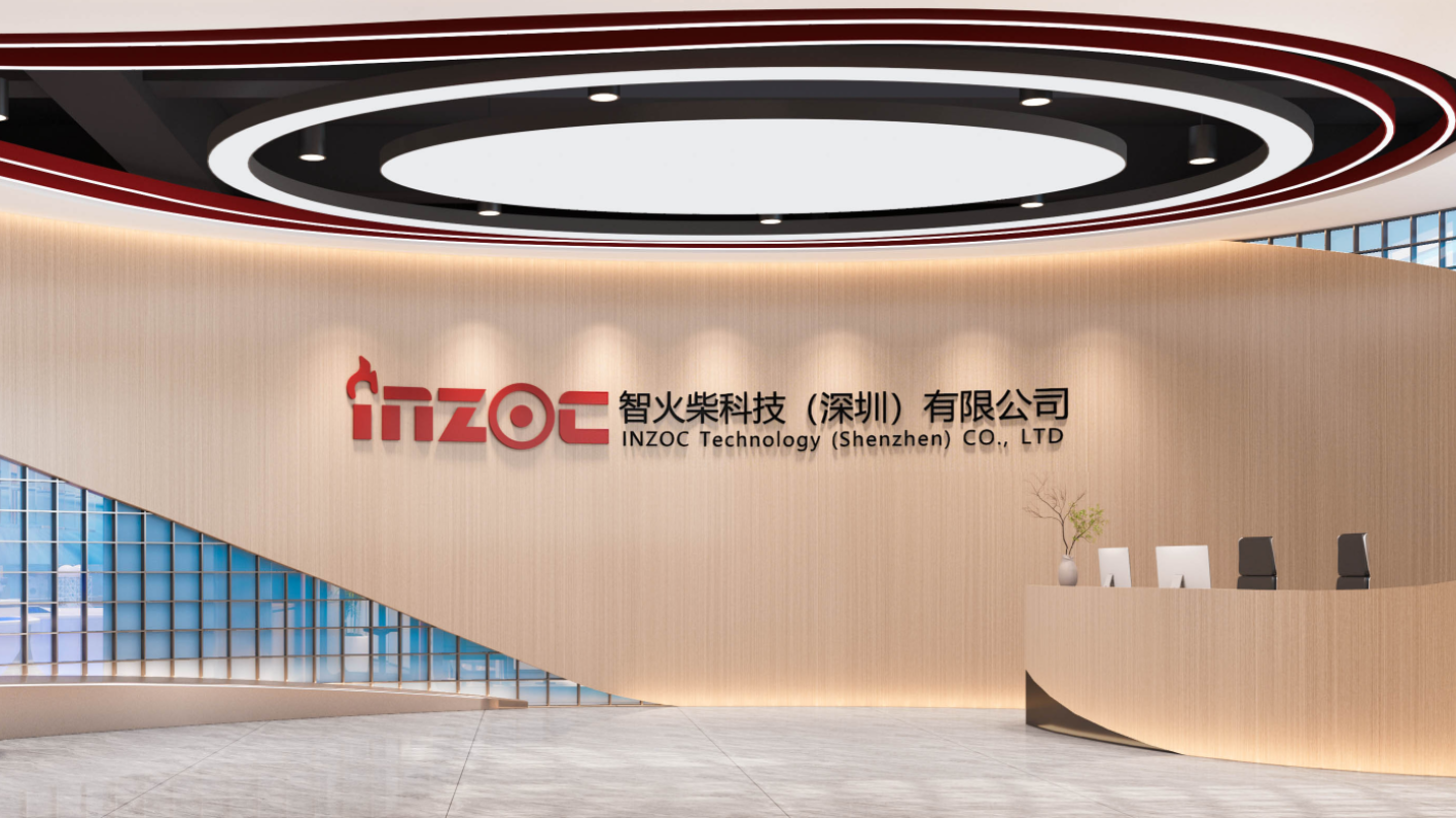 智火柴科技（深圳）有限公司企業(yè)宣傳片