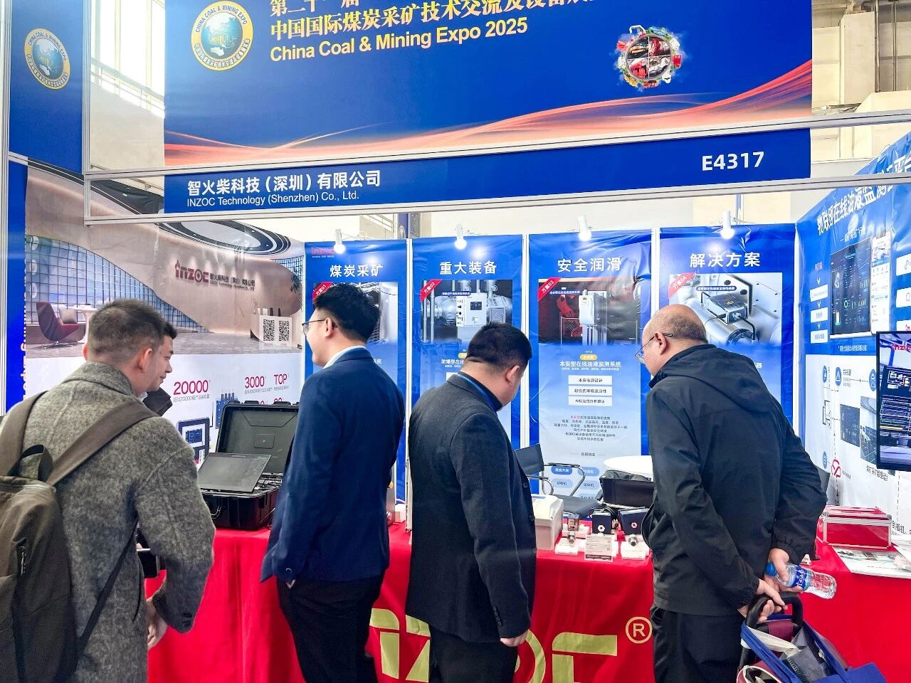 展會(huì)回顧 | 智火柴亮相國(guó)際煤炭采礦展,以油液監(jiān)測(cè)技術(shù)賦能礦山高效運(yùn)營(yíng) 圖11176f9328.jpg