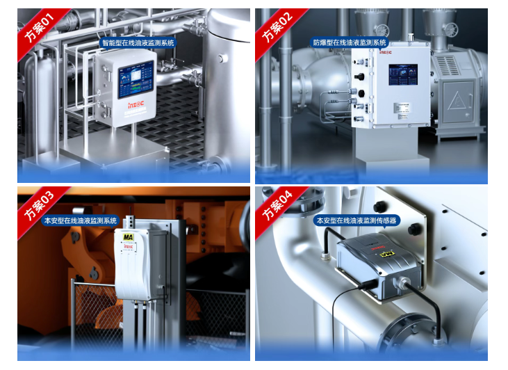 展會(huì)回顧 | 智火柴亮相國(guó)際煤炭采礦展,以油液監(jiān)測(cè)技術(shù)賦能礦山高效運(yùn)營(yíng) 圖2