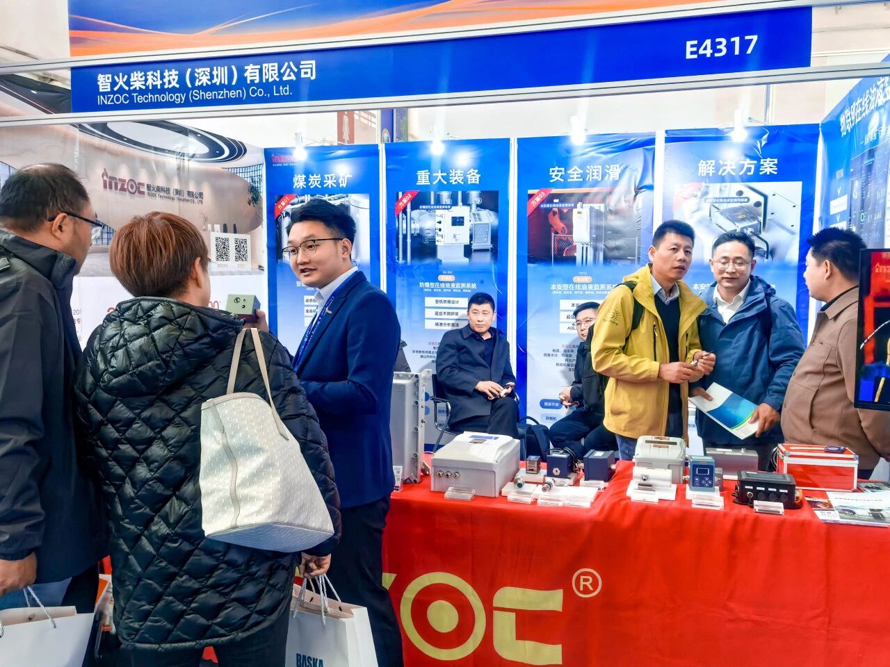 展會(huì)回顧 | 智火柴亮相國(guó)際煤炭采礦展,以油液監(jiān)測(cè)技術(shù)賦能礦山高效運(yùn)營(yíng) 圖4